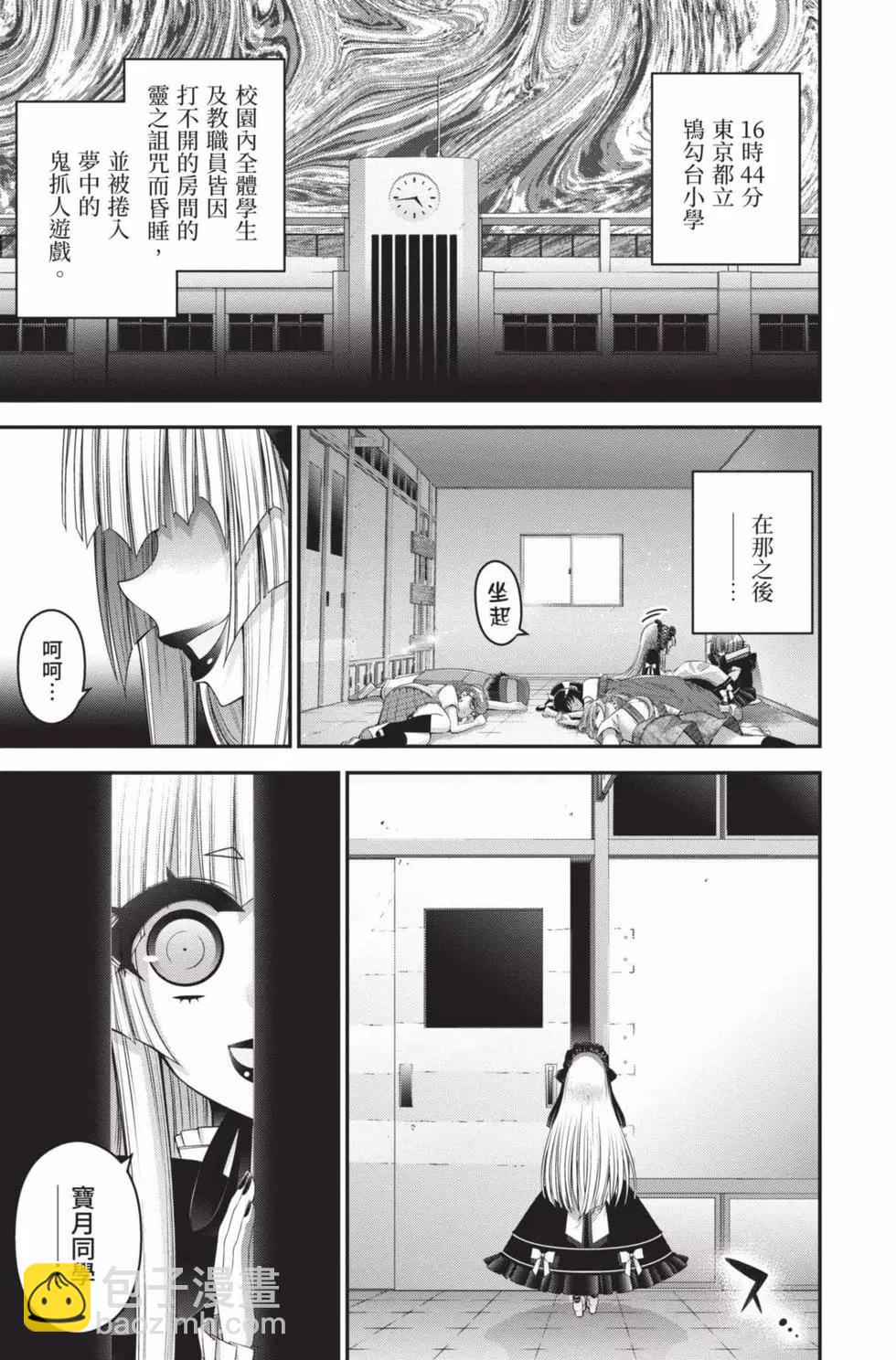 9.jpg