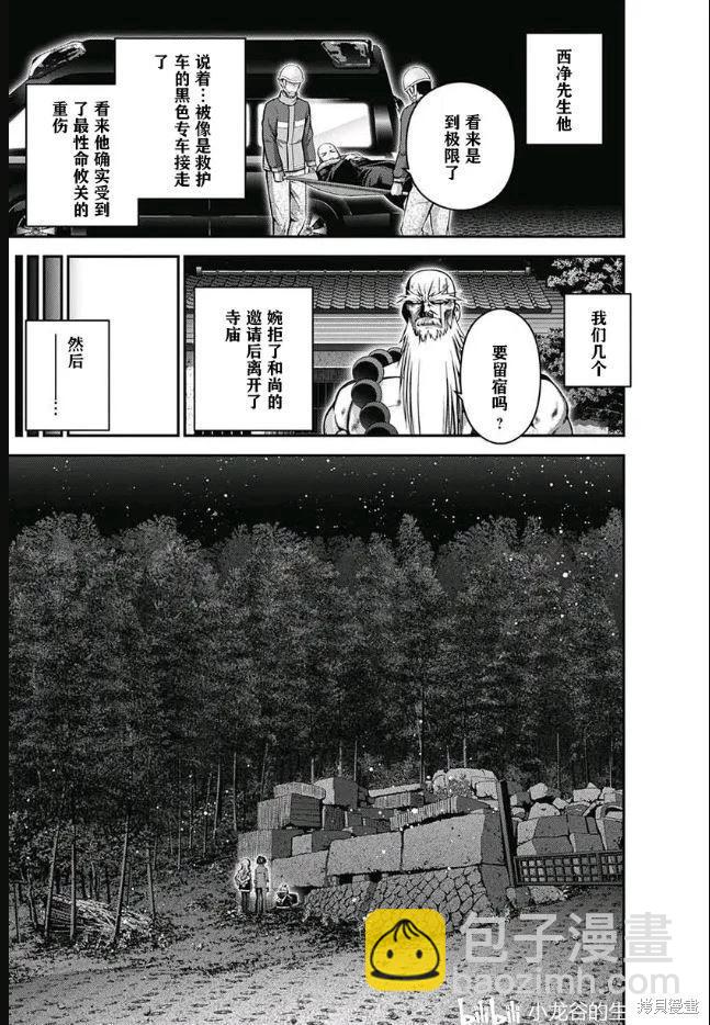 28.jpg