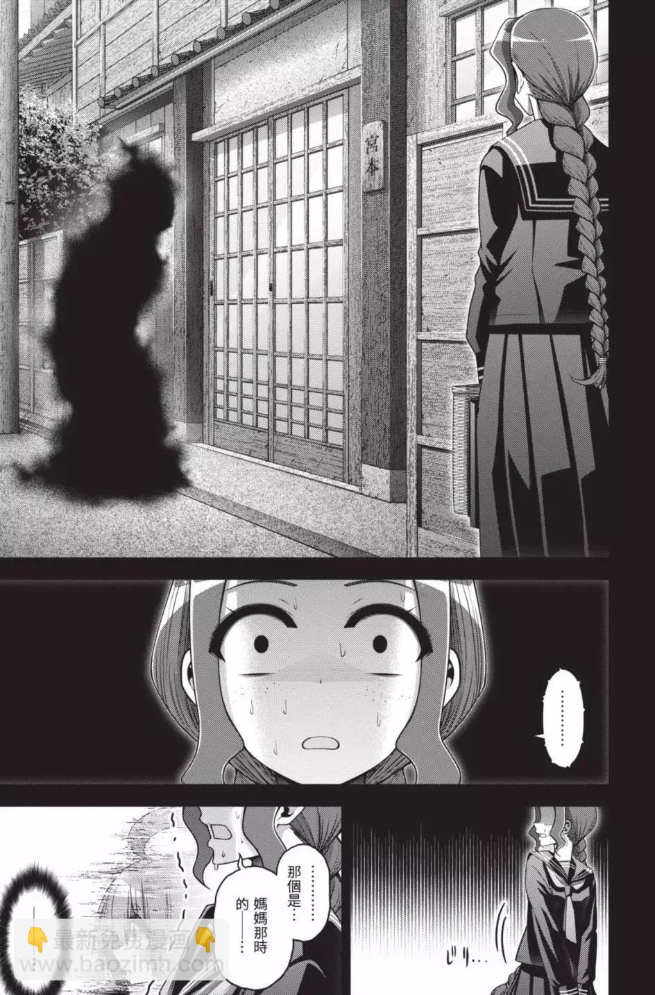 17.jpg