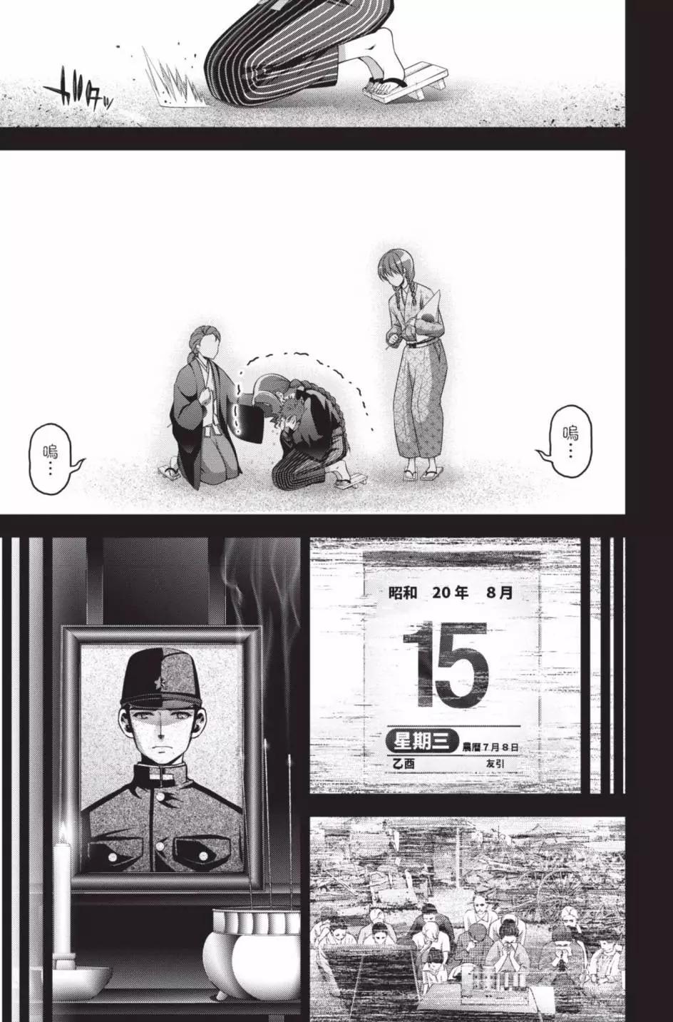 25.jpg