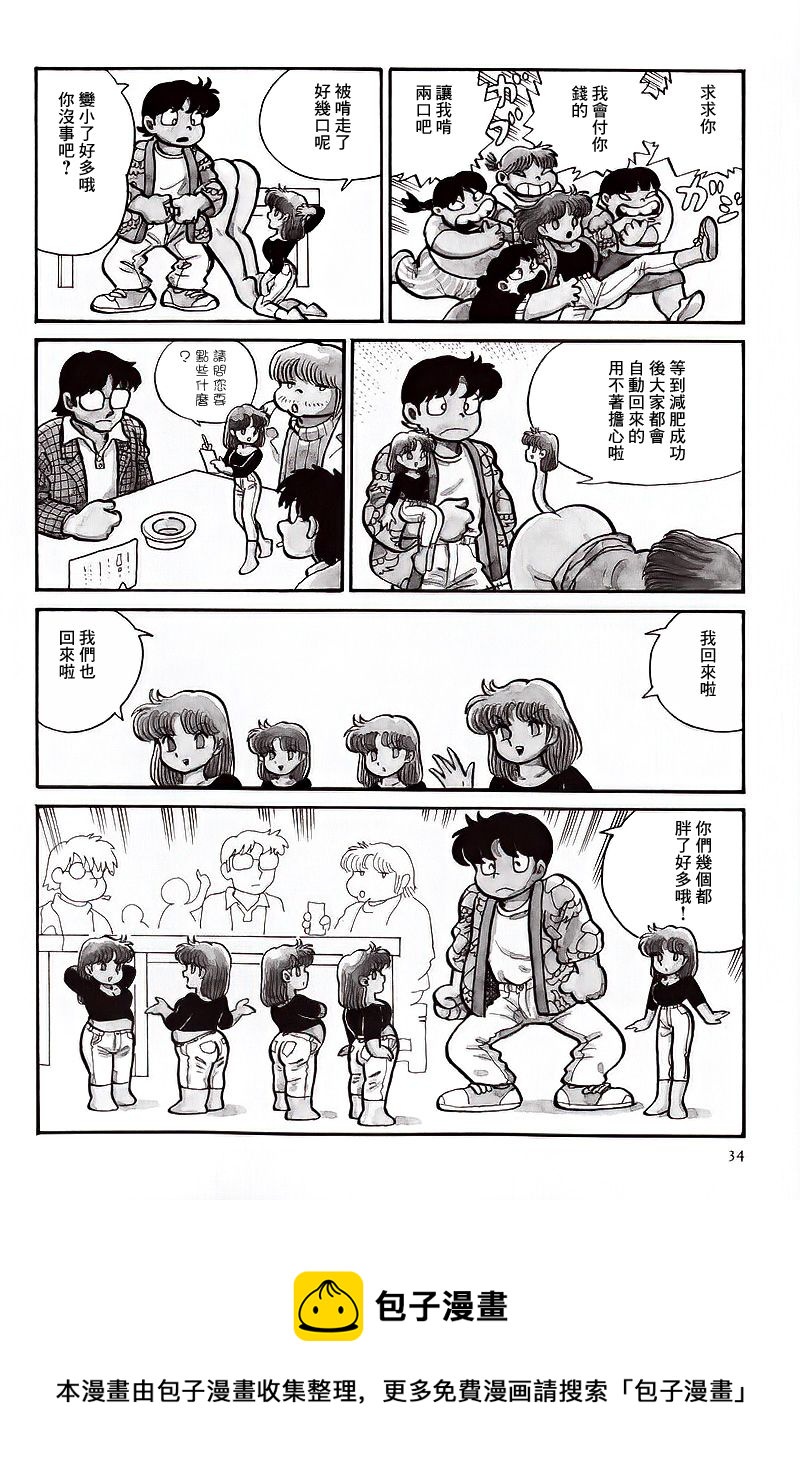 4.jpg