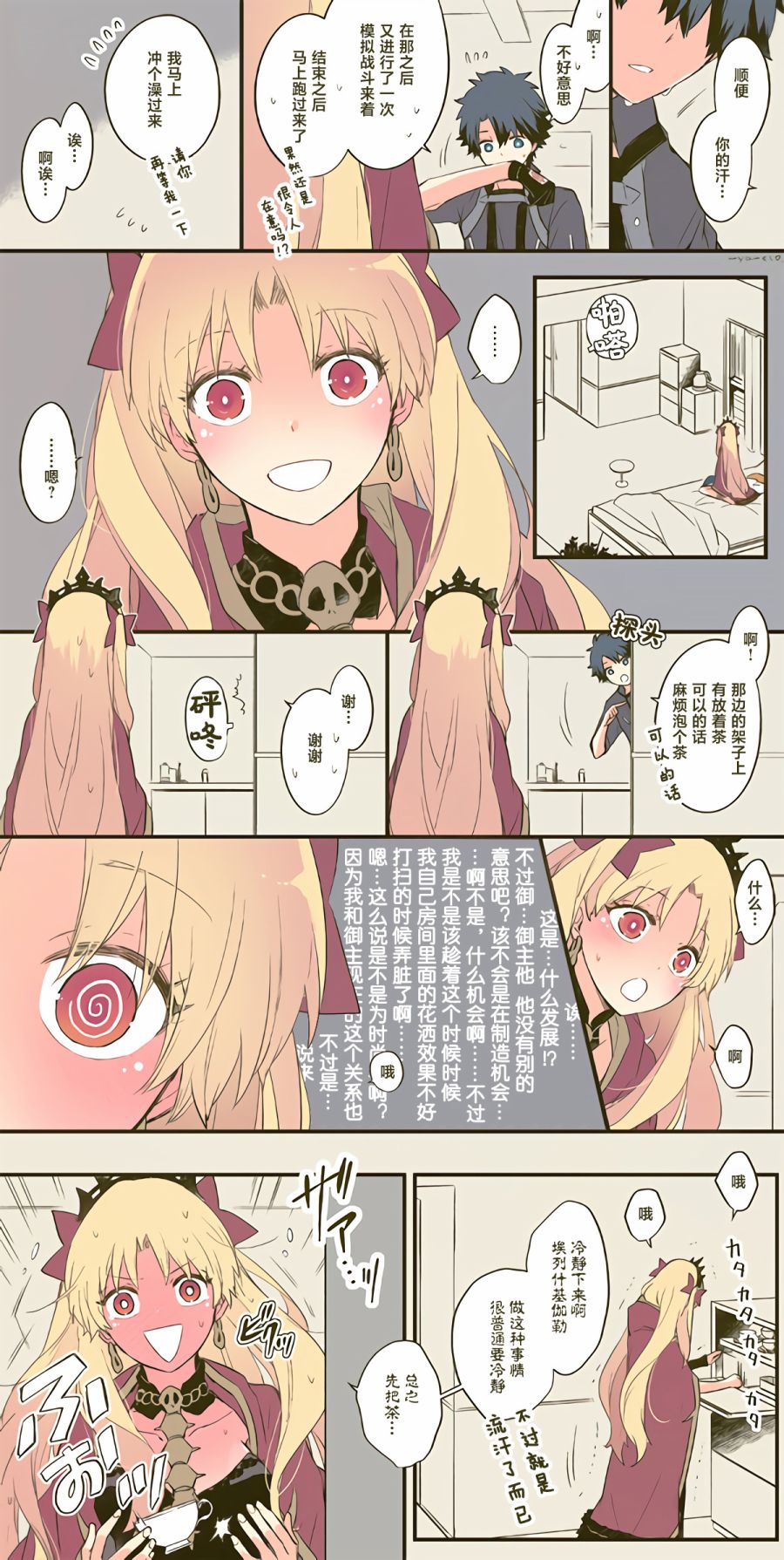 5.jpg