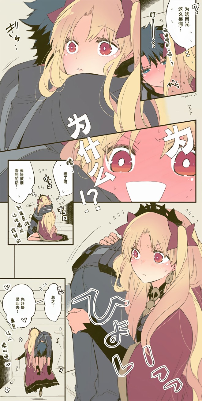 2.jpg