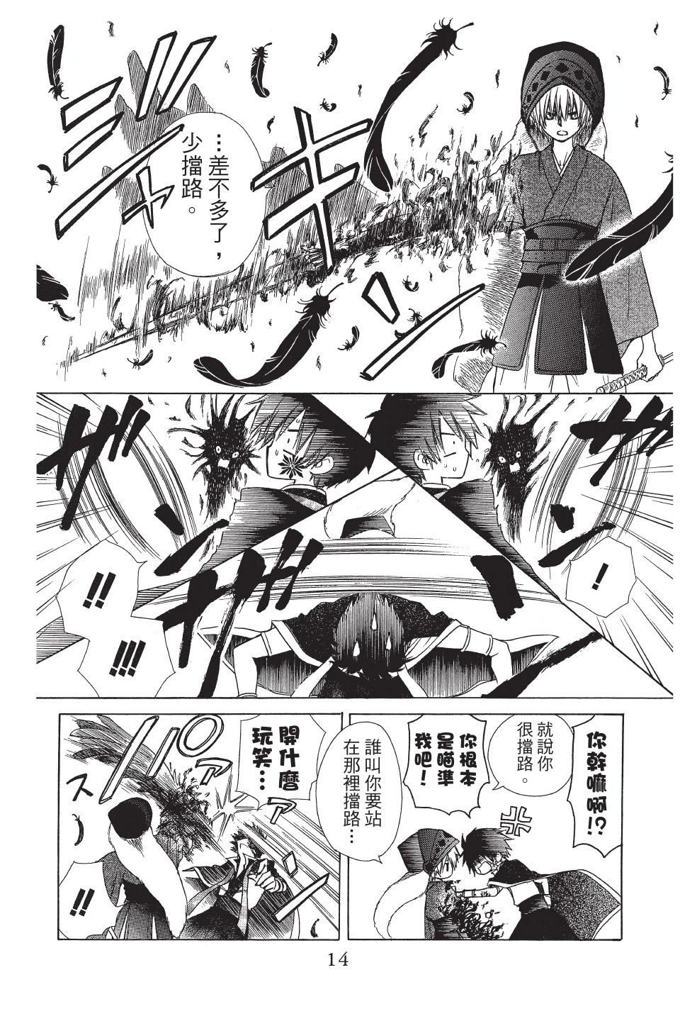 16.jpg