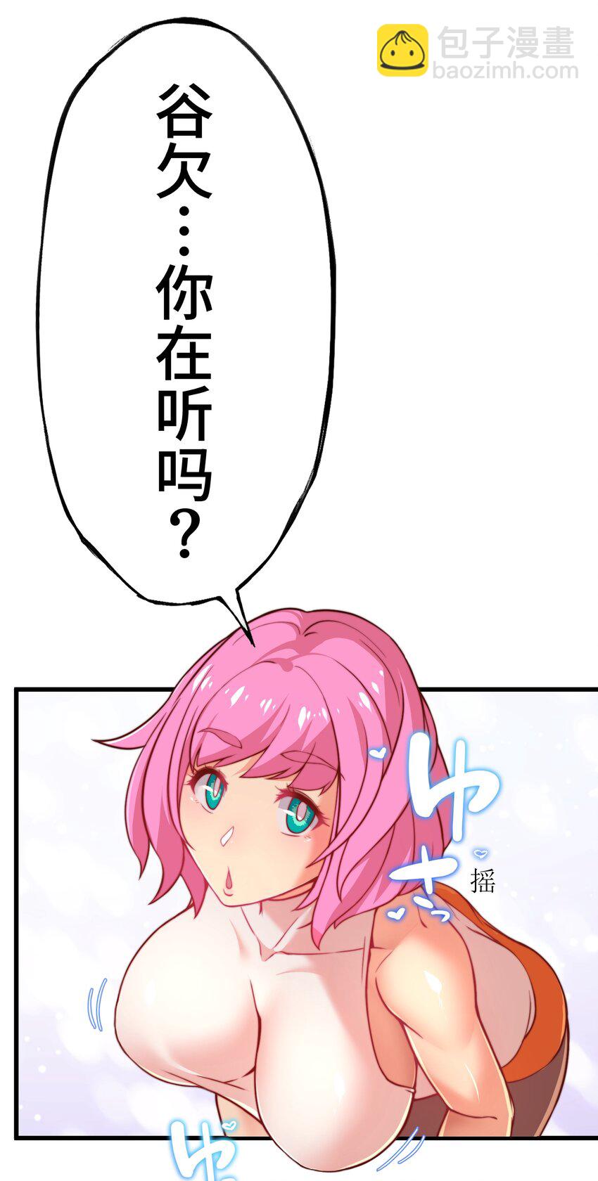 42.jpg