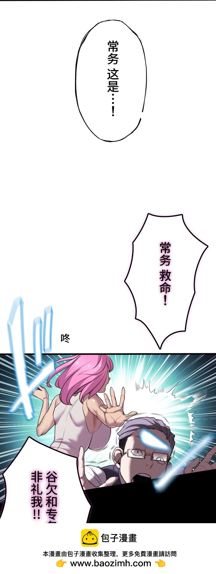 50.jpg