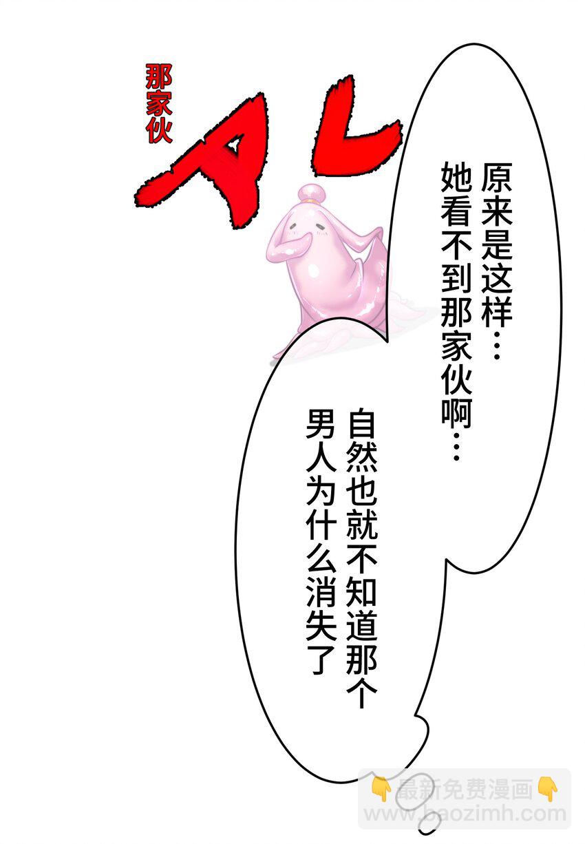 48.jpg