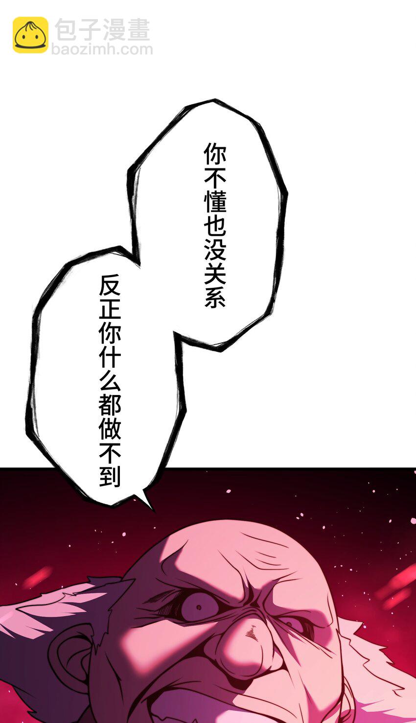49.jpg