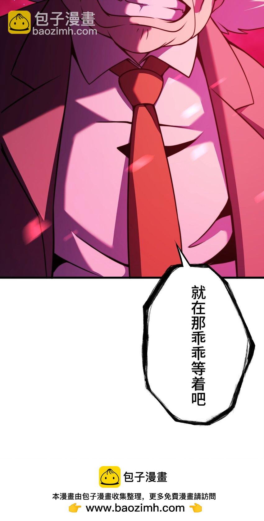 50.jpg