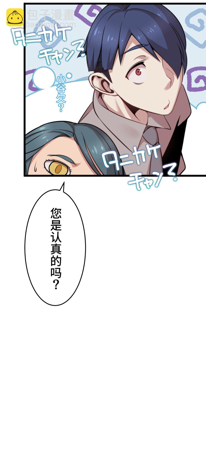 47.jpg