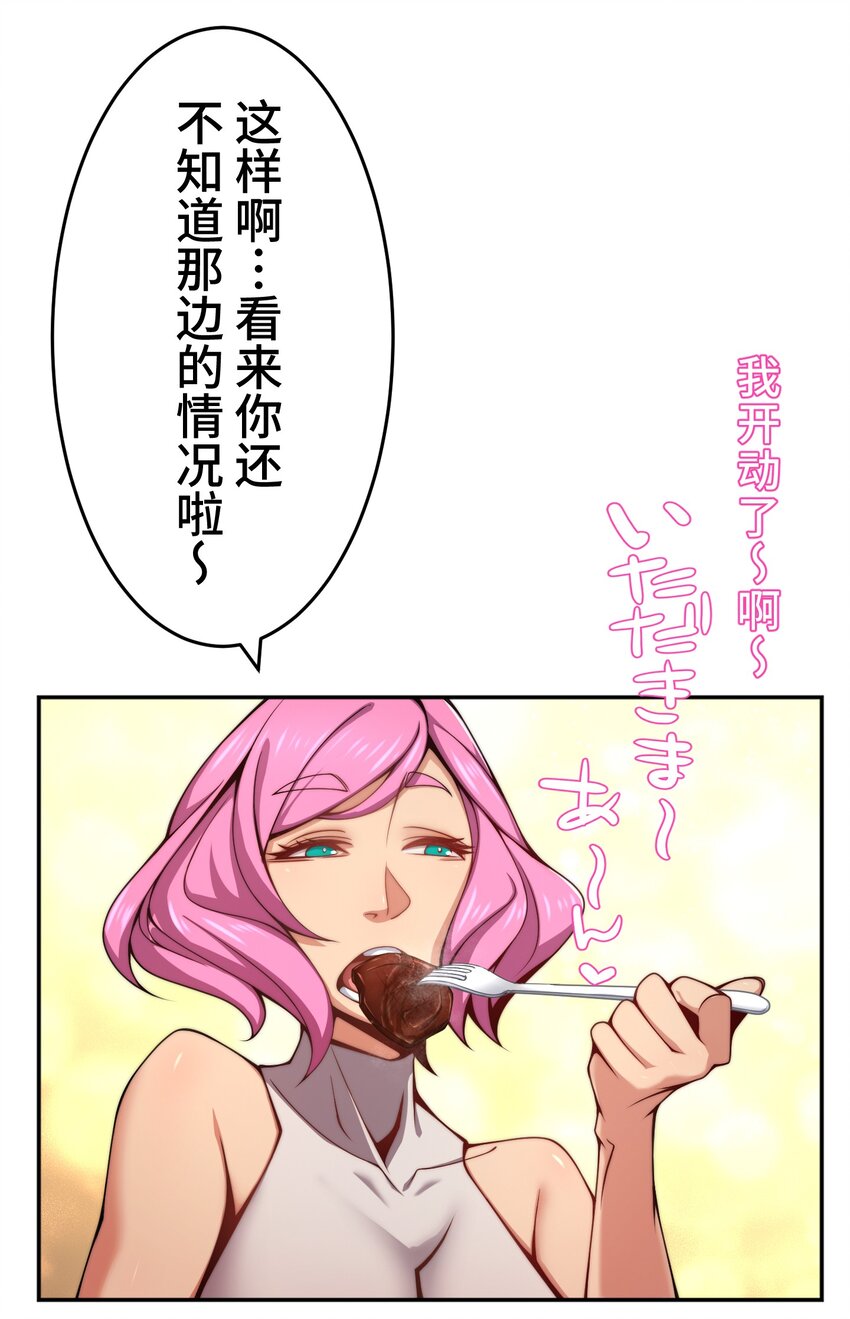 29.jpg