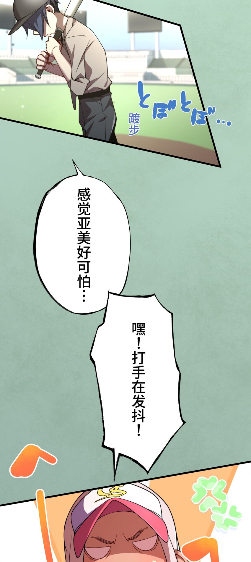 9.jpg