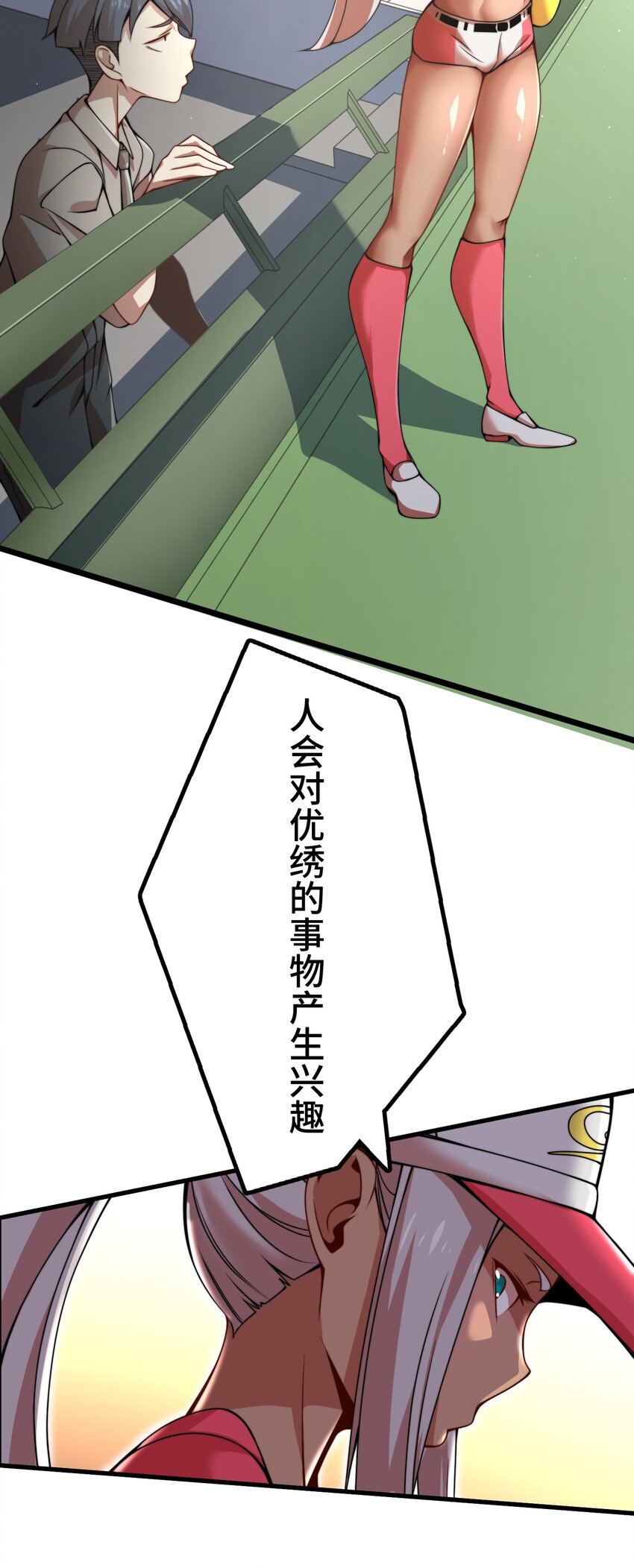 16.jpg