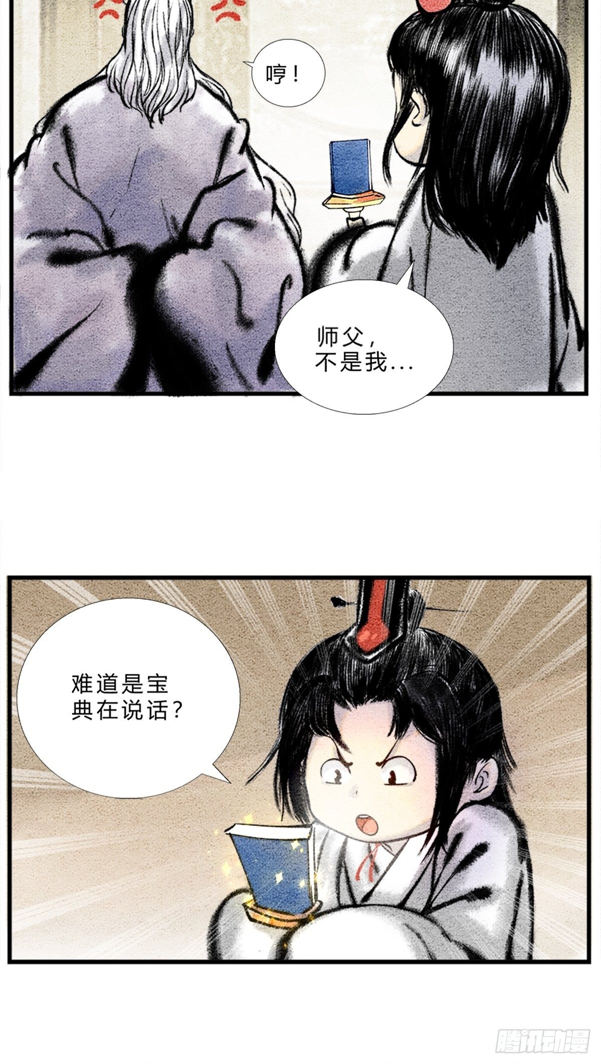 6.jpg