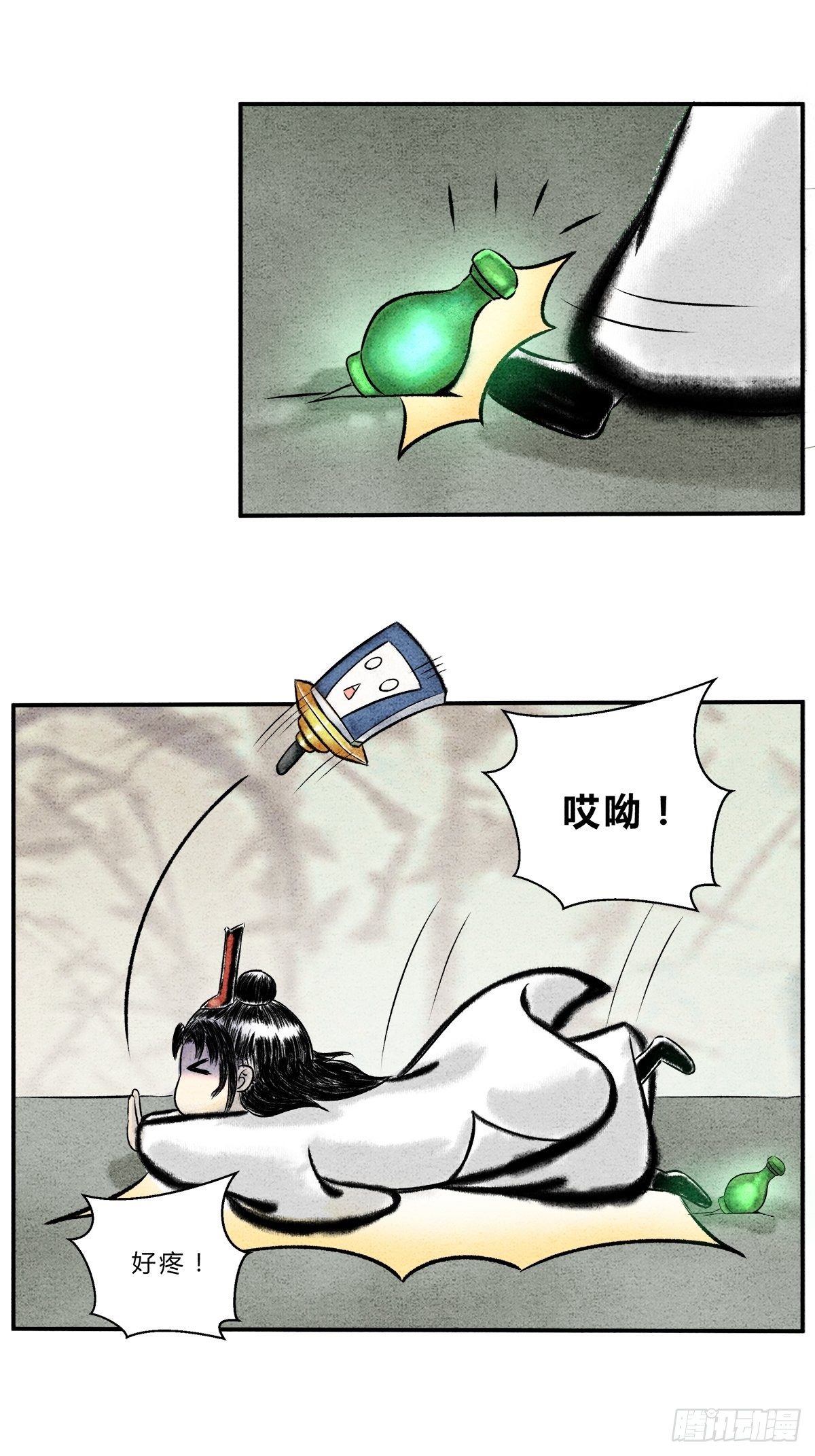 3.jpg