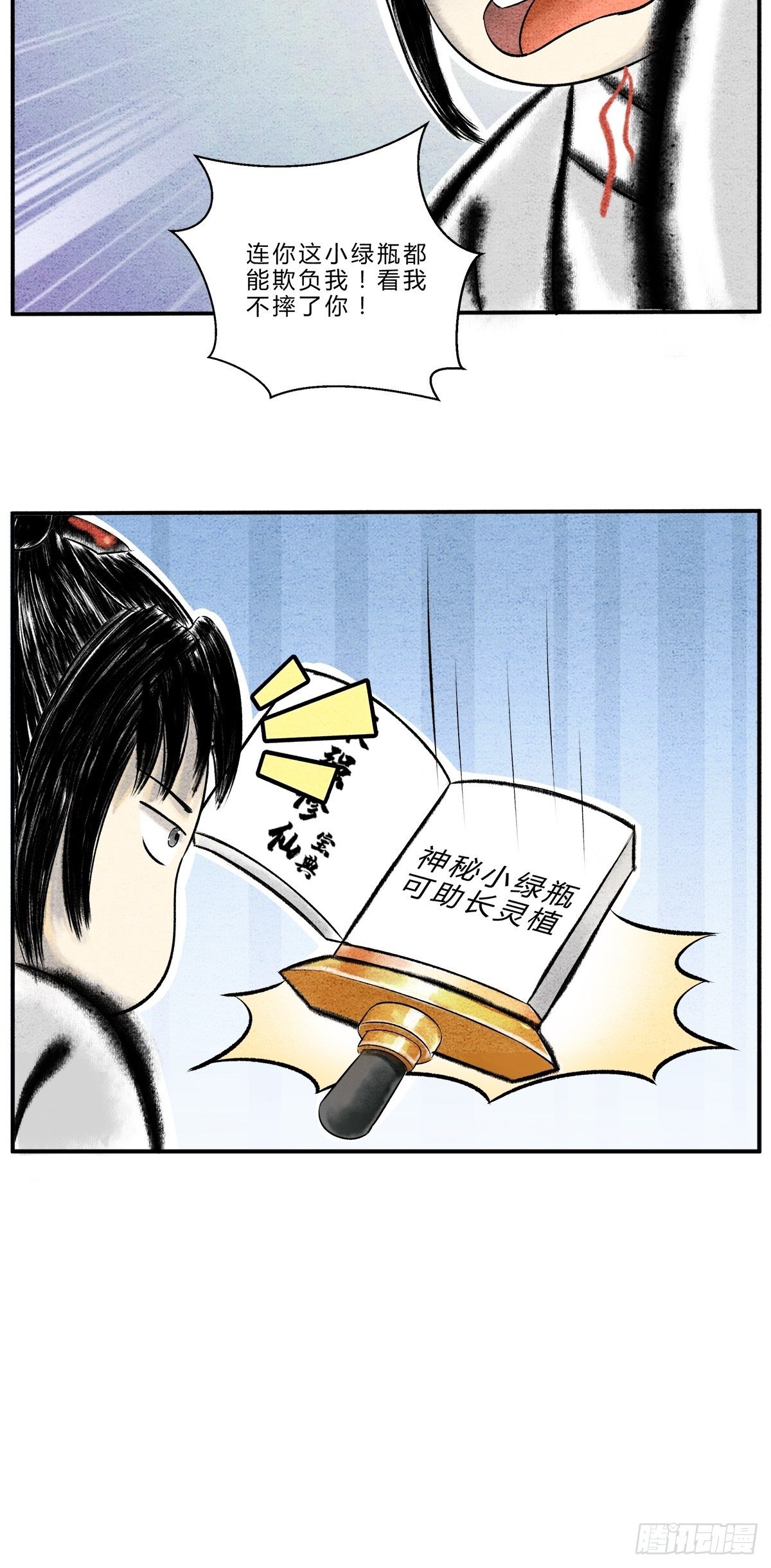 5.jpg