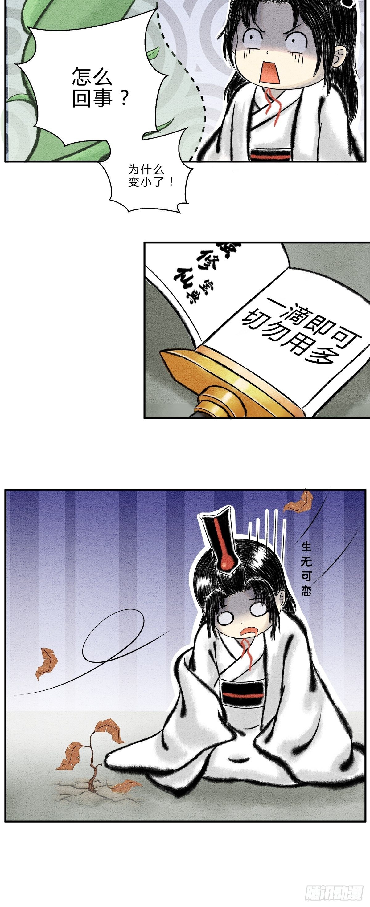 9.jpg