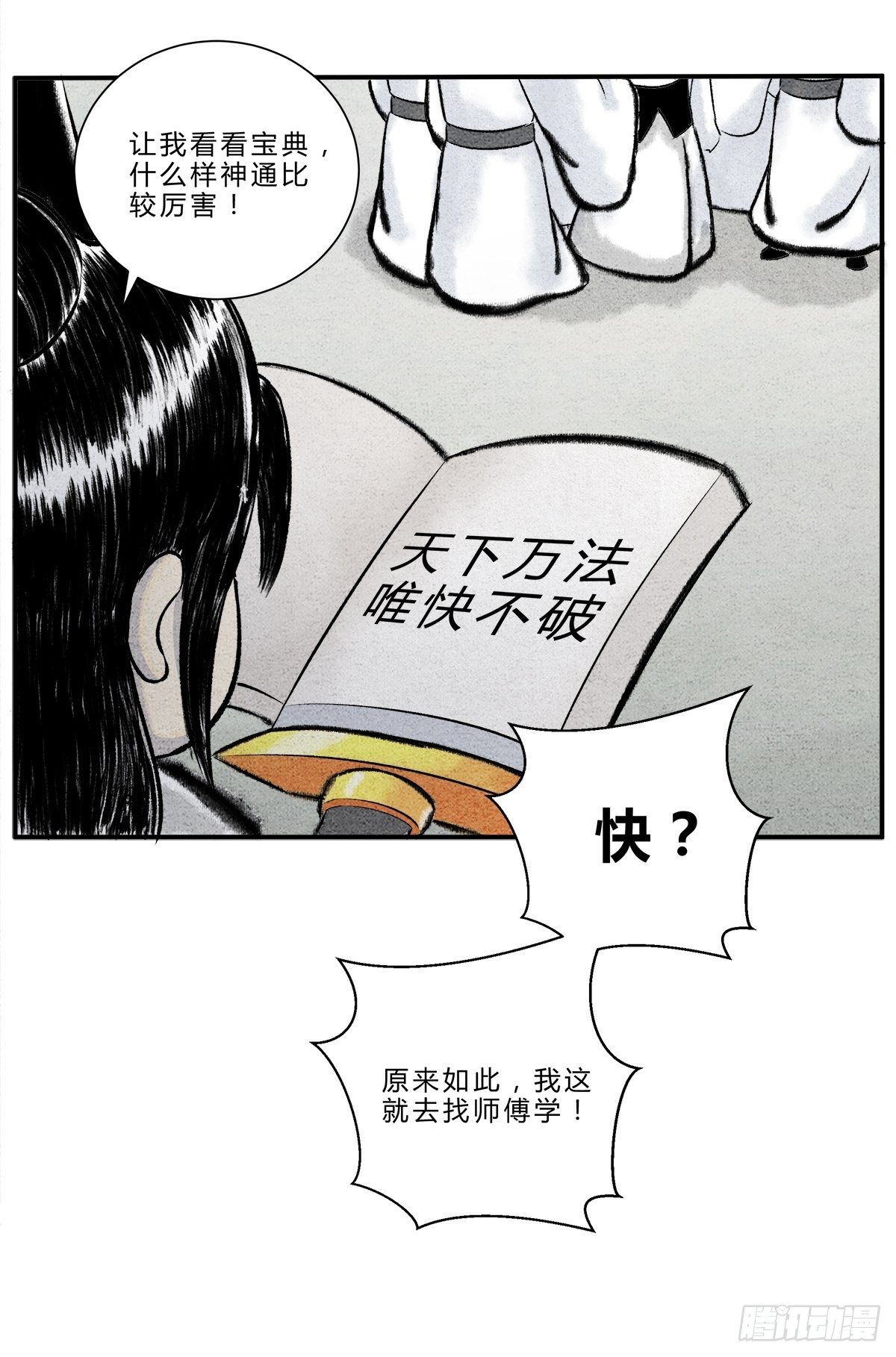 5.jpg