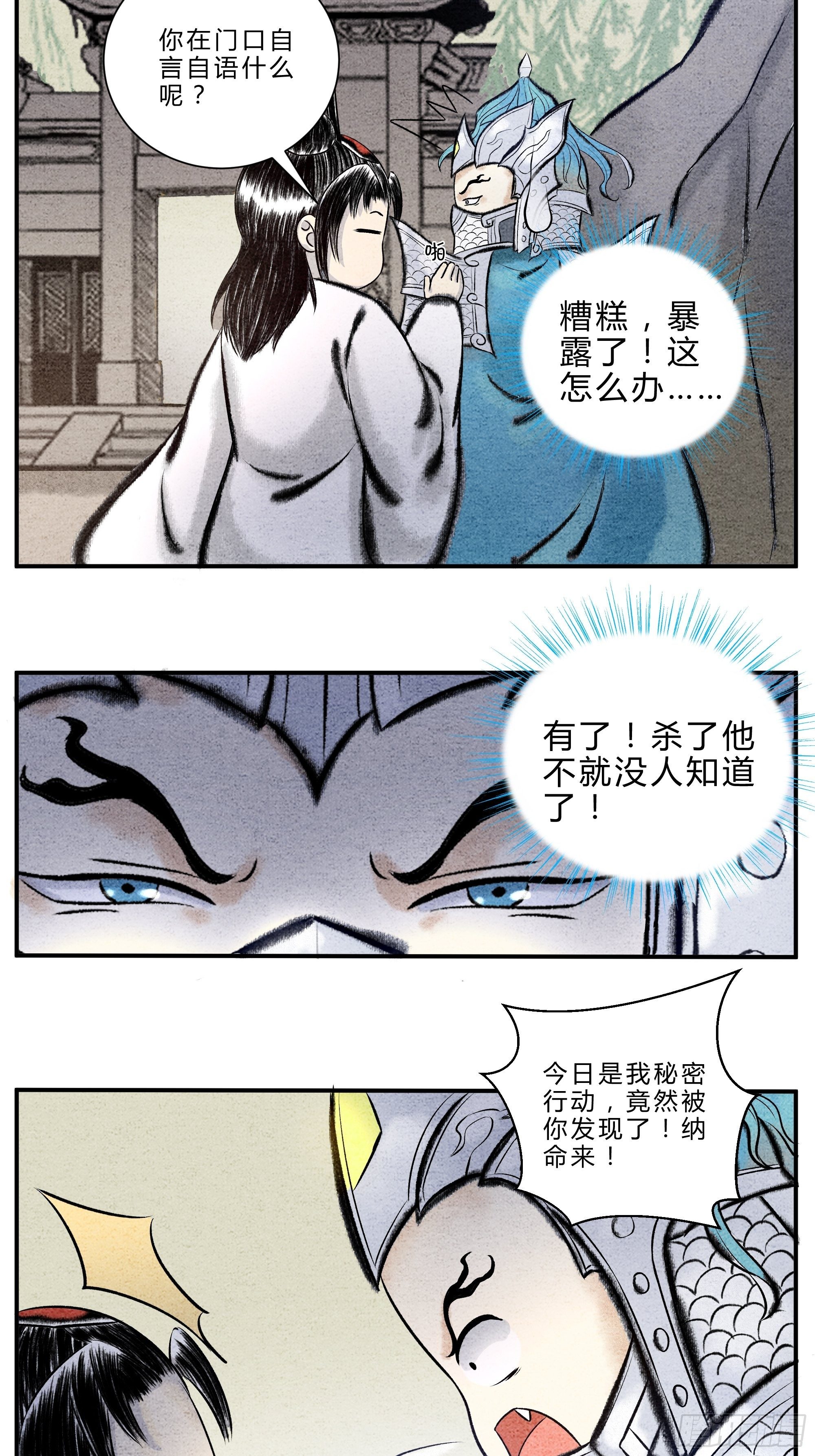 2.jpg