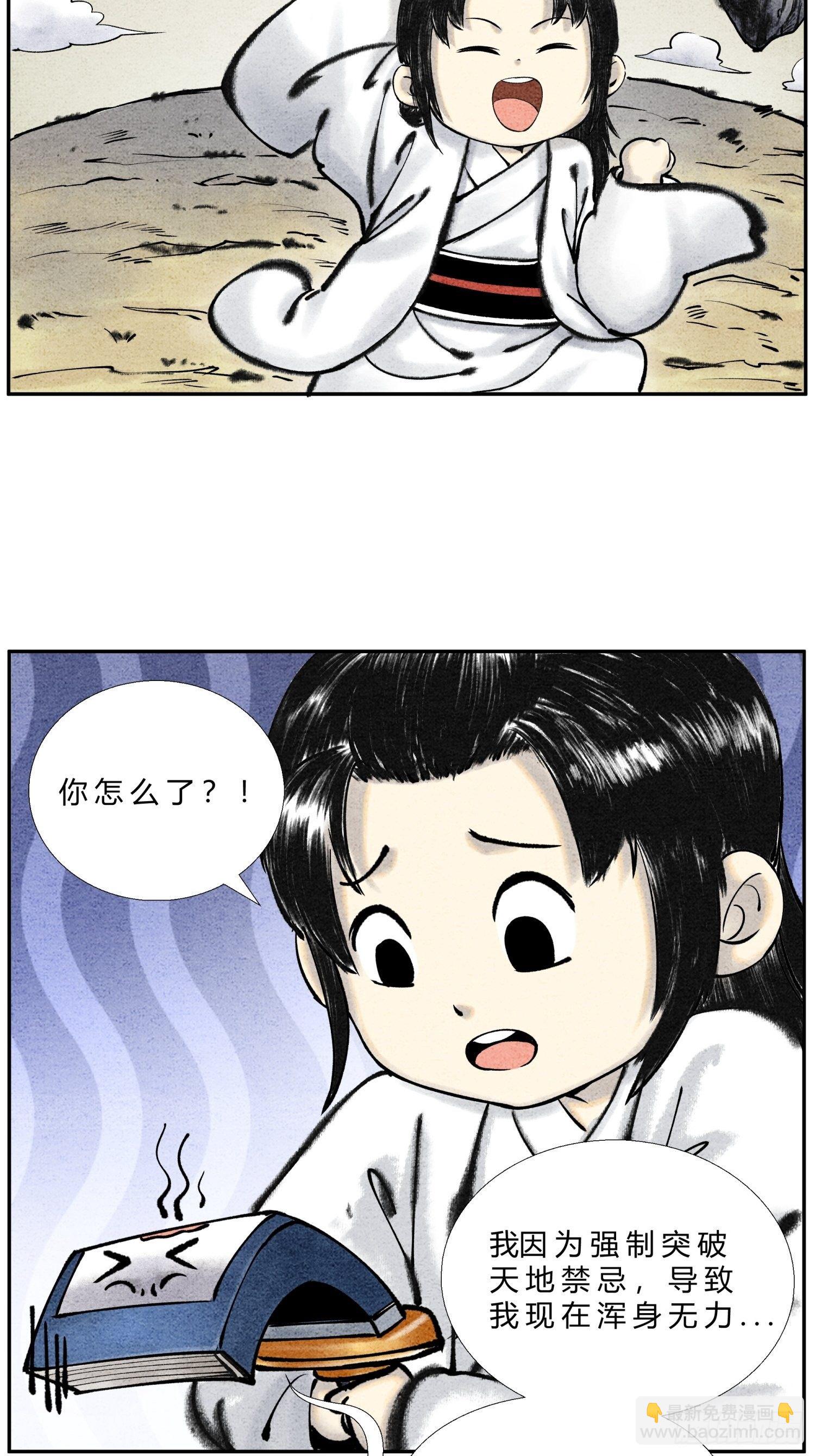 2.jpg