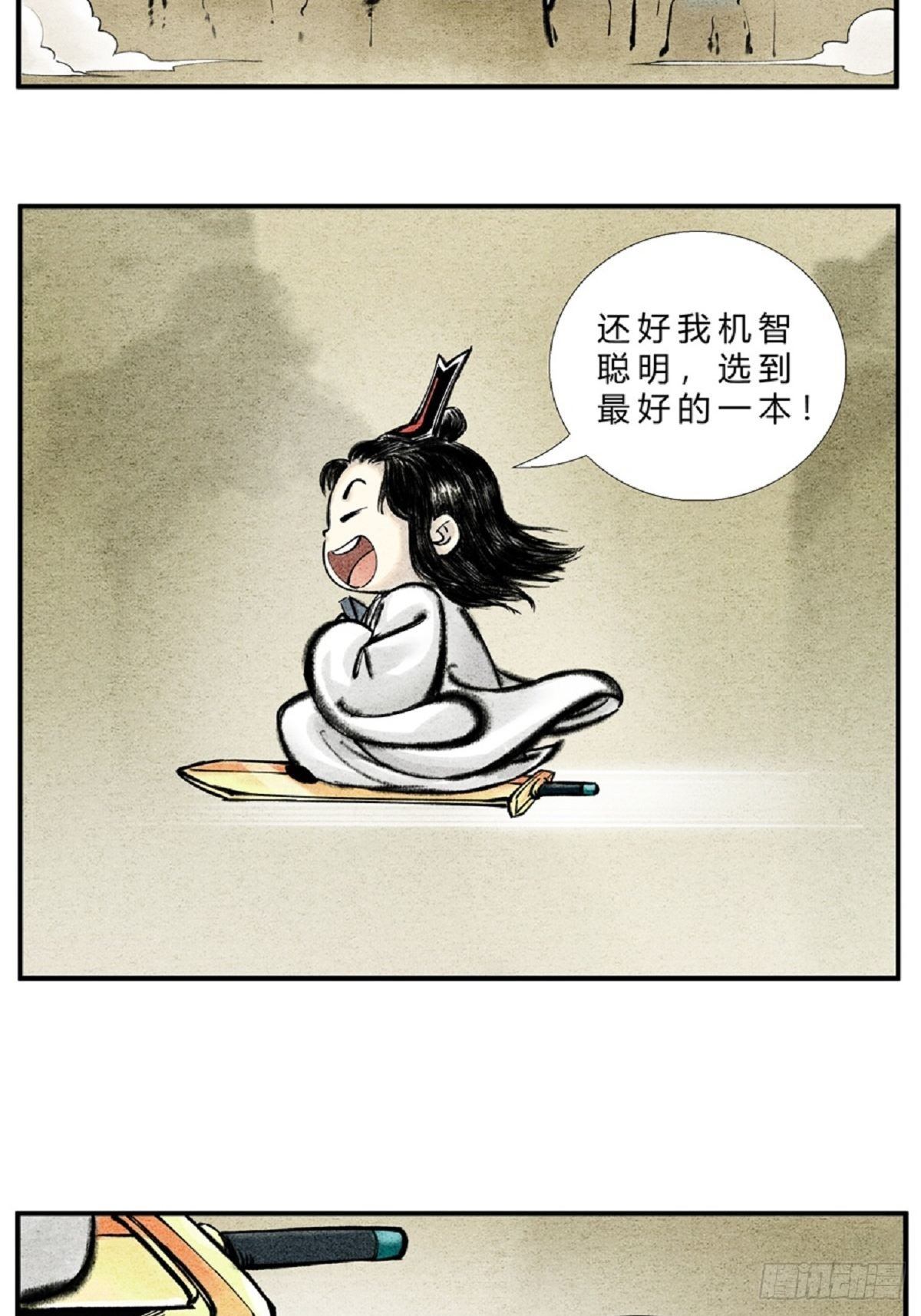 6.jpg