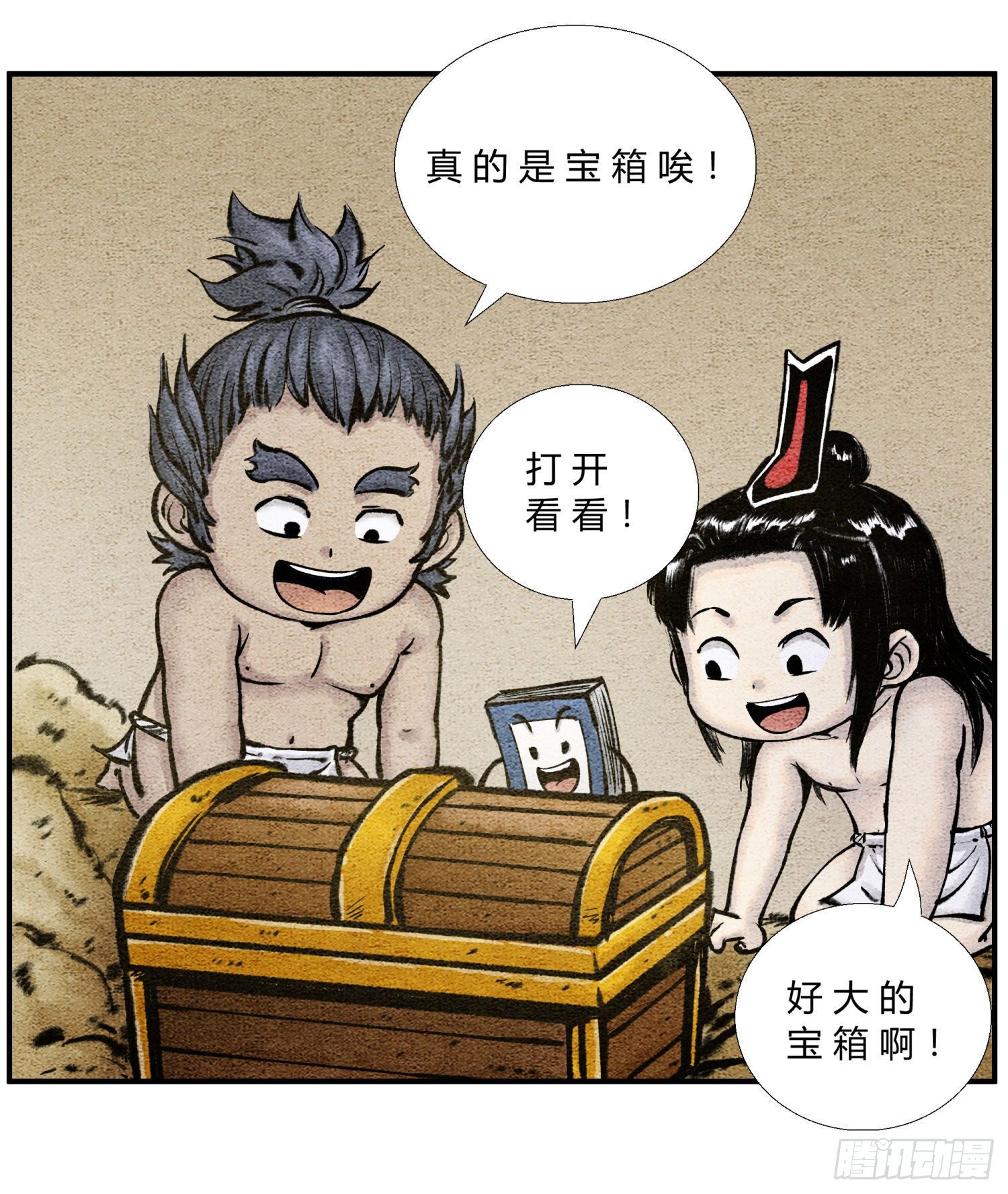 6.jpg