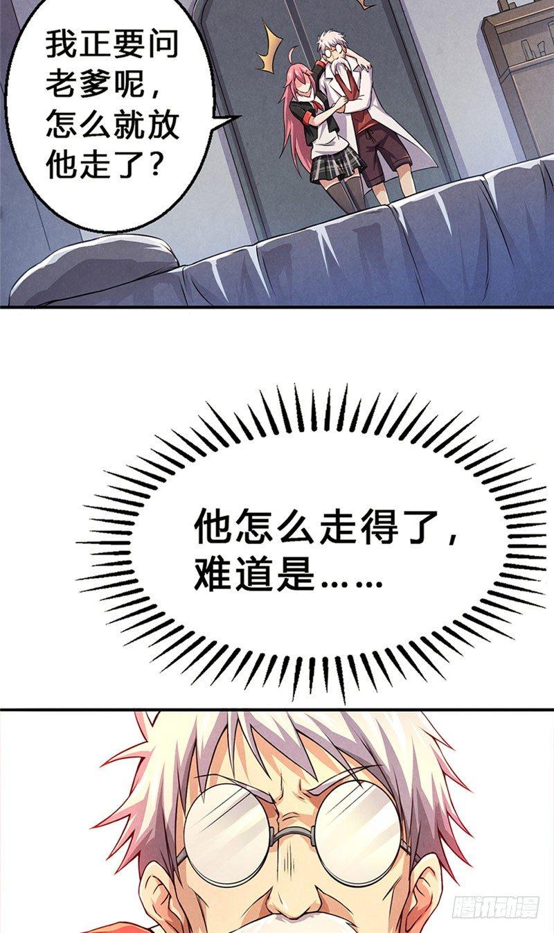 24.jpg