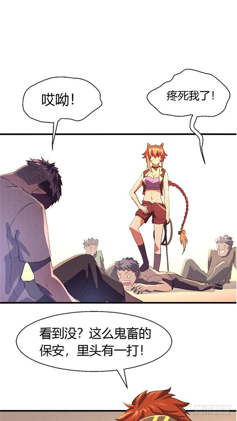 21.jpg