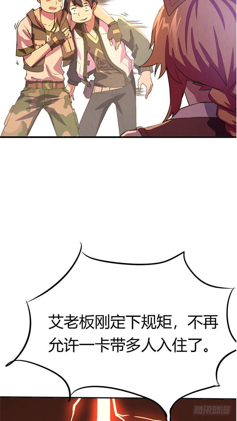27.jpg