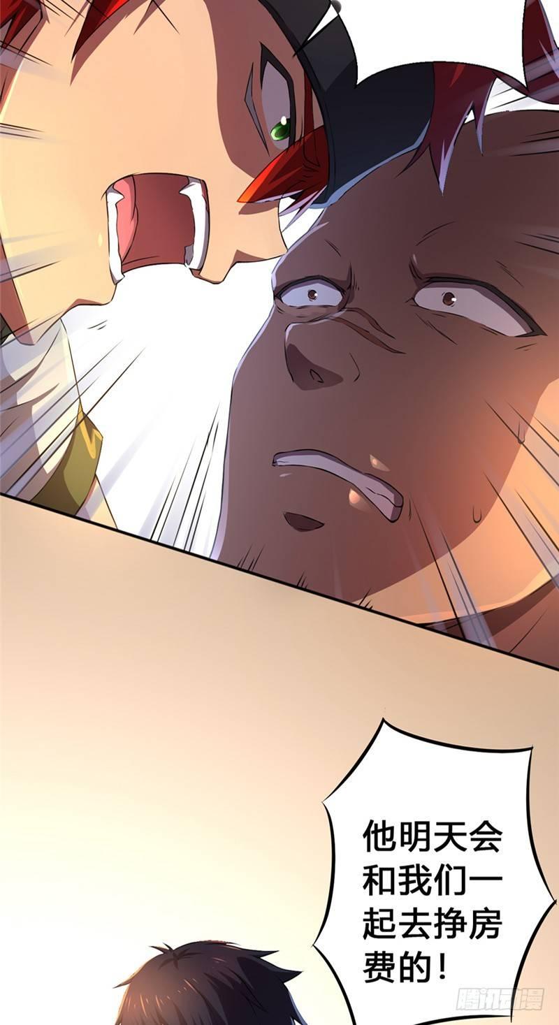 26.jpg