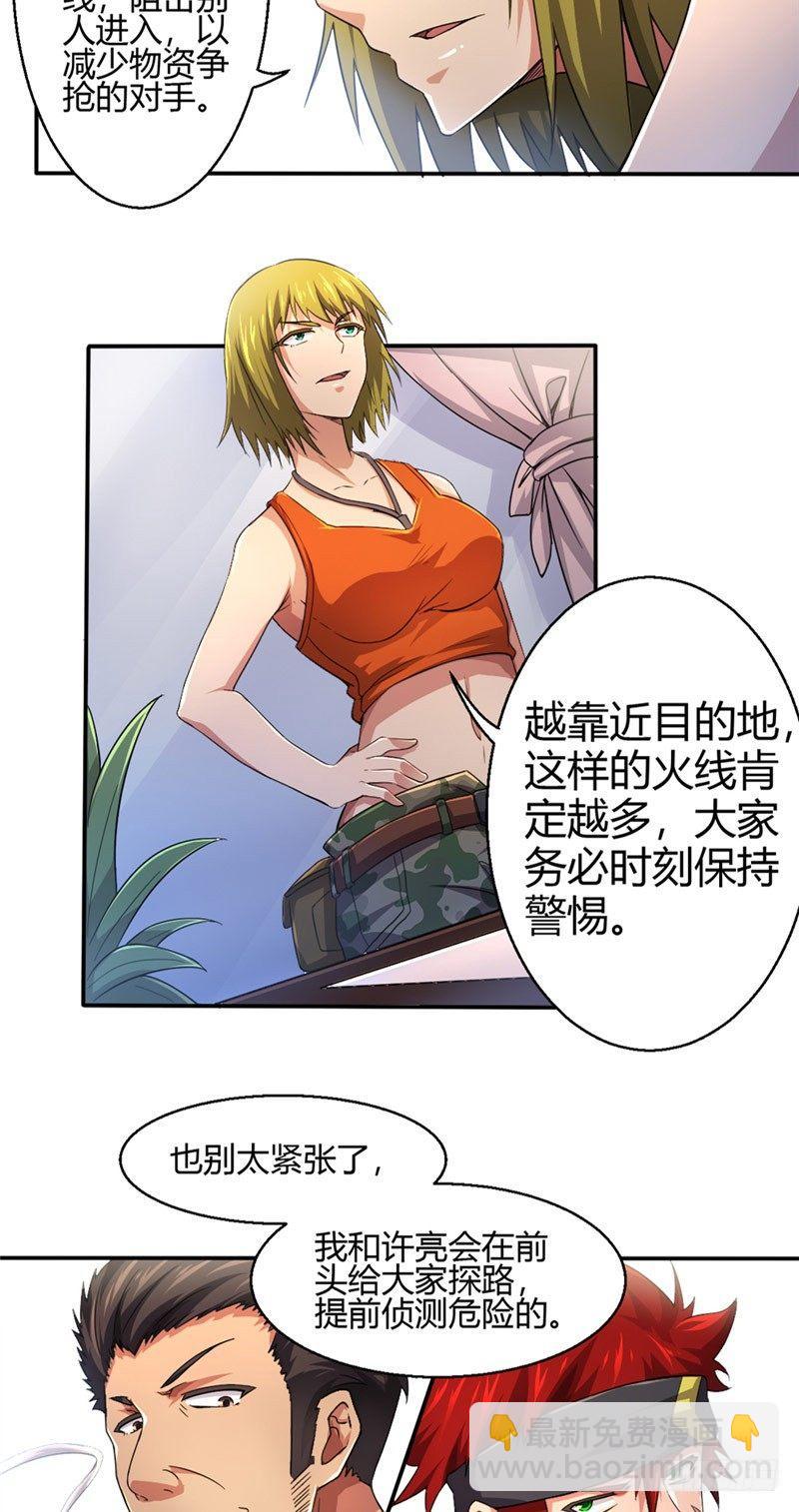 16.jpg