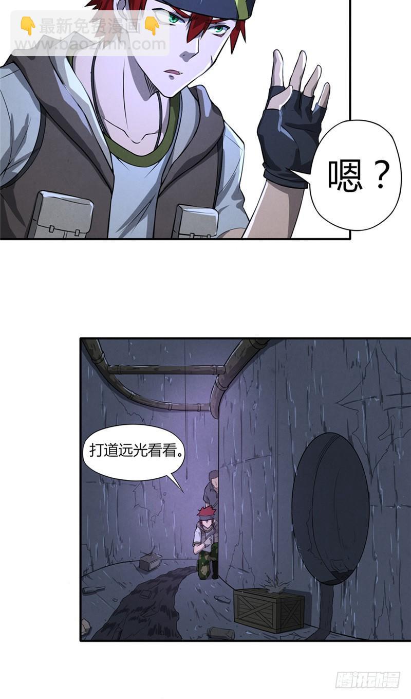 18.jpg