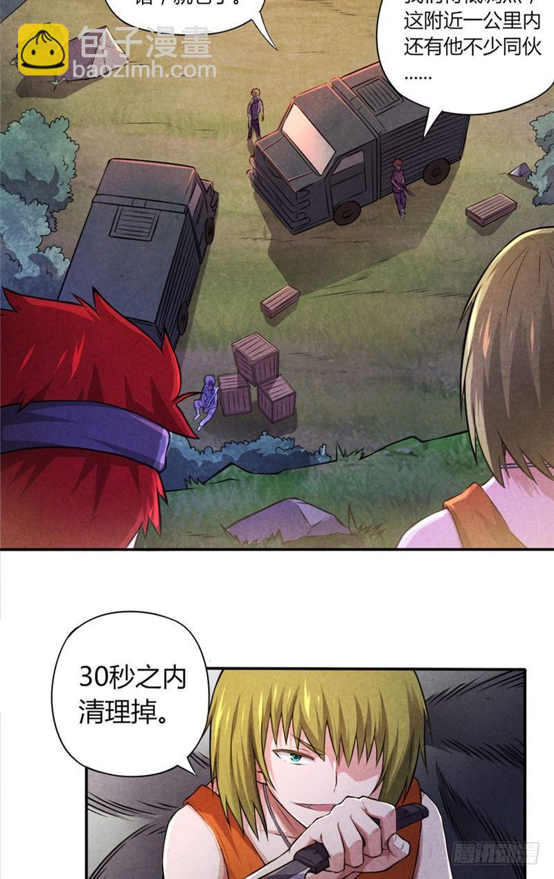 14.jpg