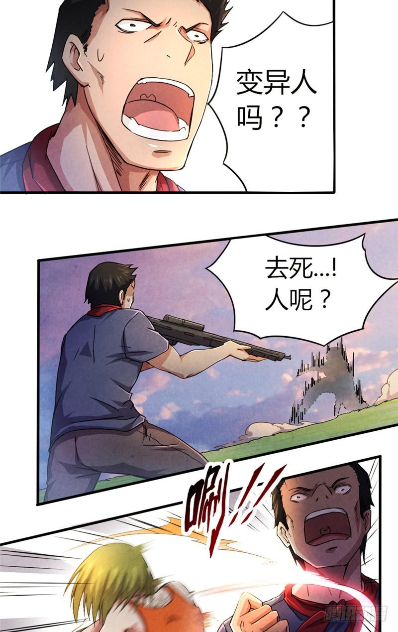 7.jpg