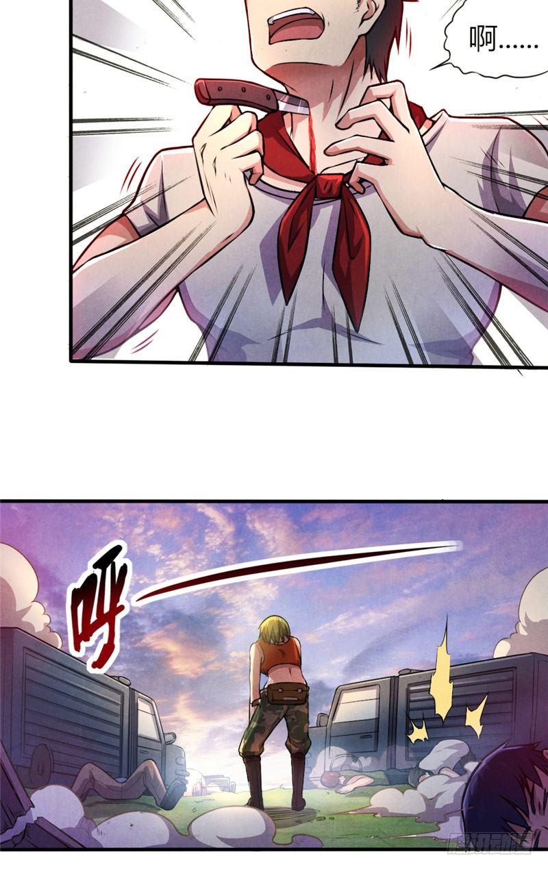 11.jpg