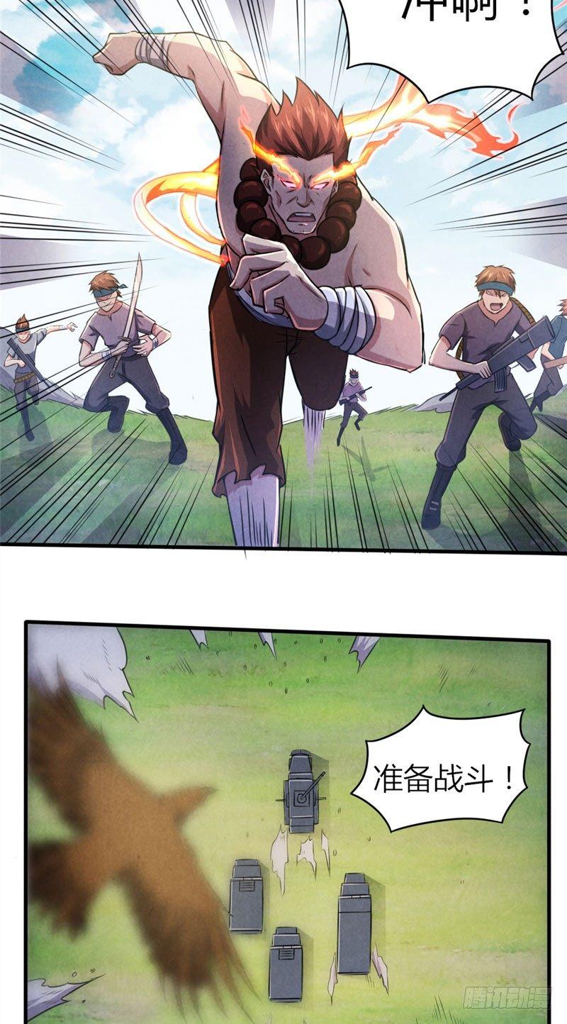 15.jpg