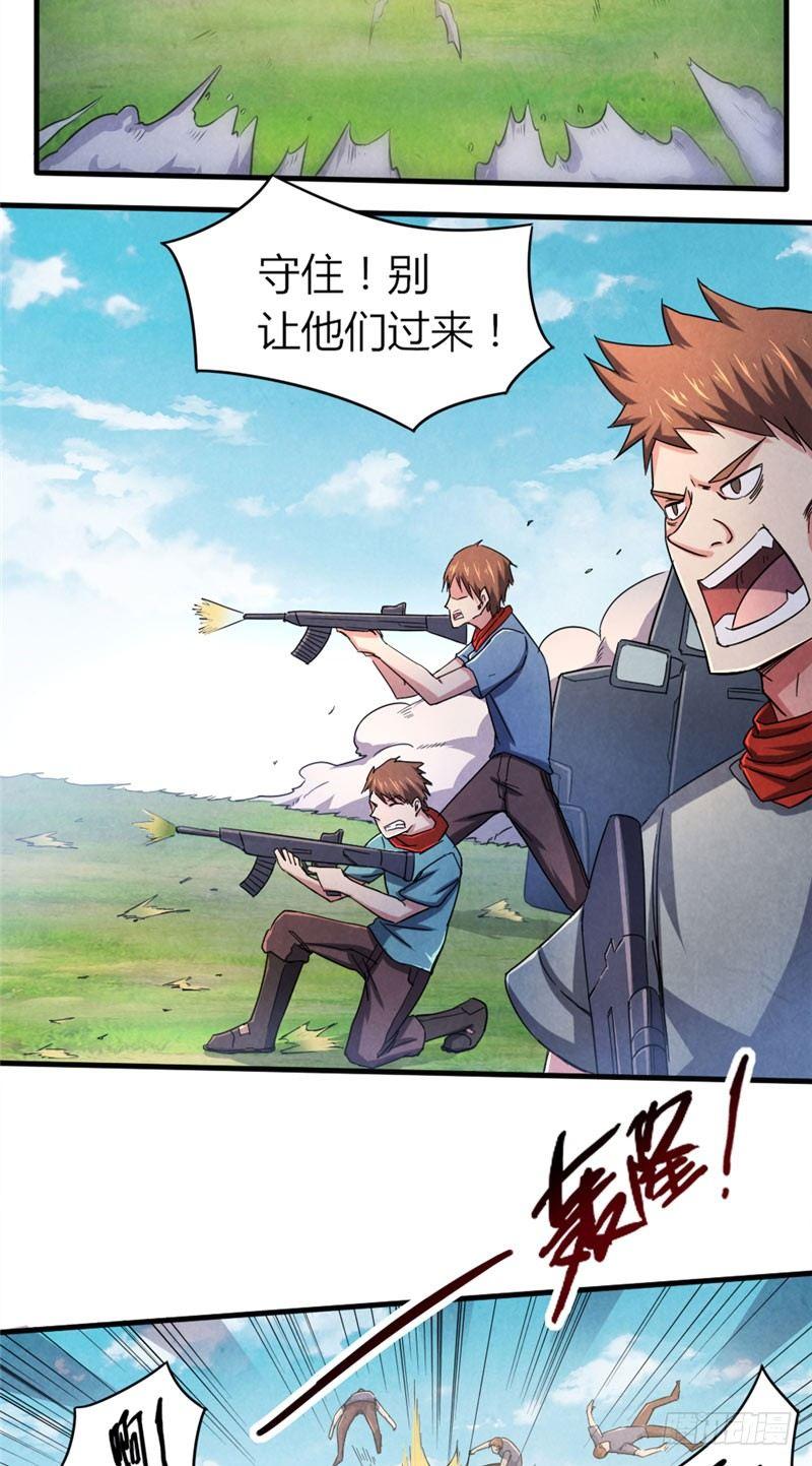 16.jpg