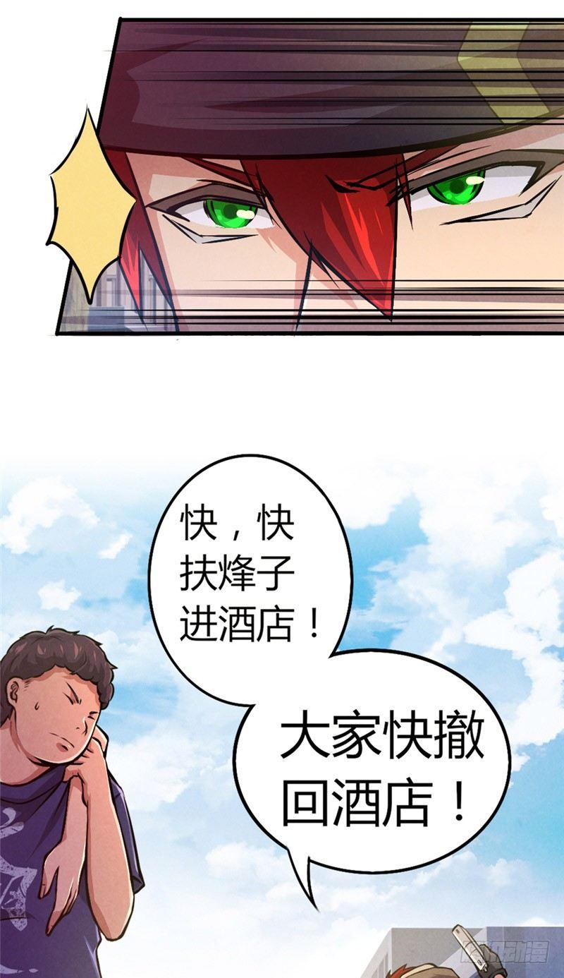 21.jpg