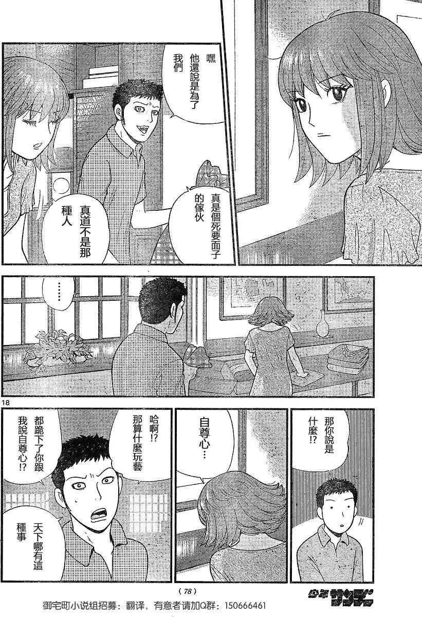 17.jpg