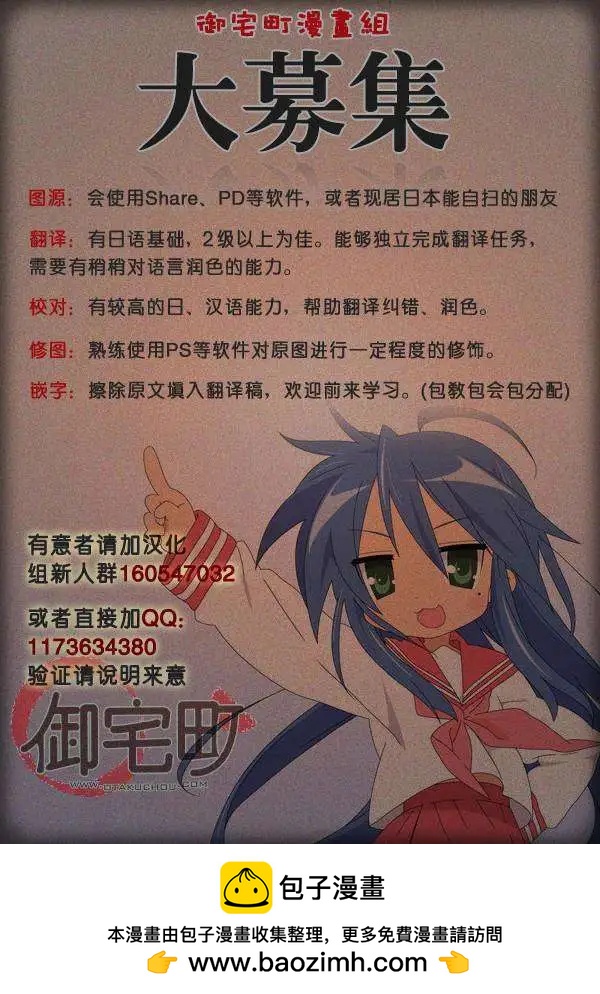19.jpg