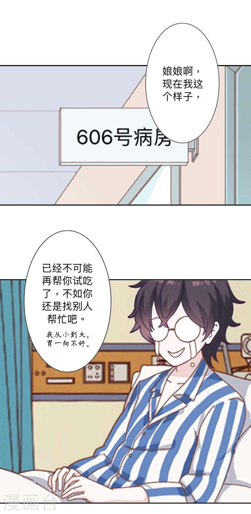 29.jpg