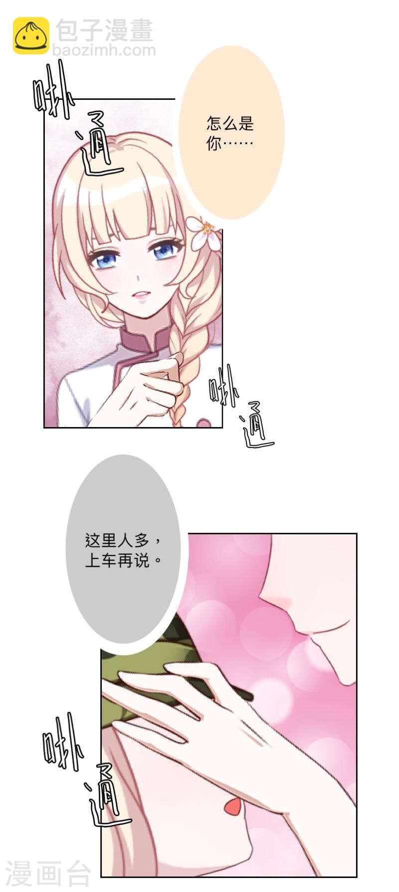 29.jpg