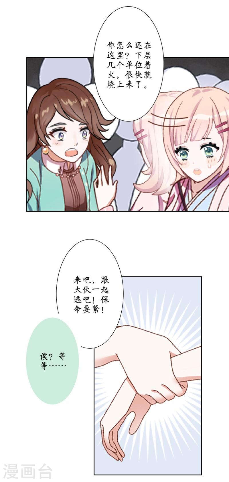 9.jpg
