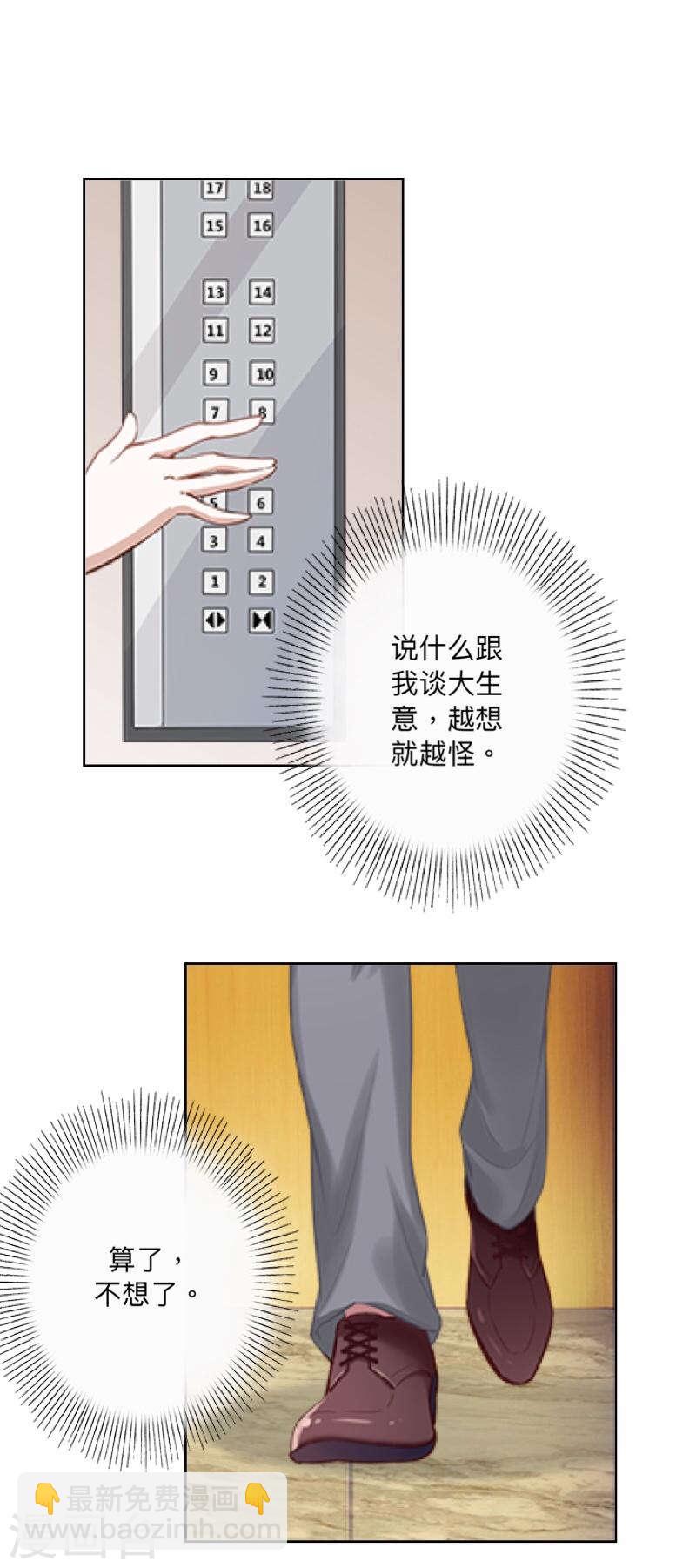33.jpg