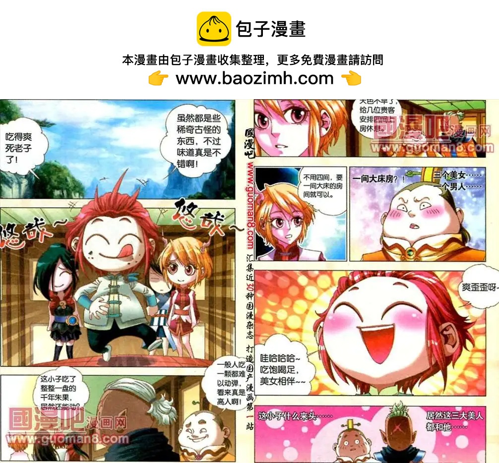 2.jpg