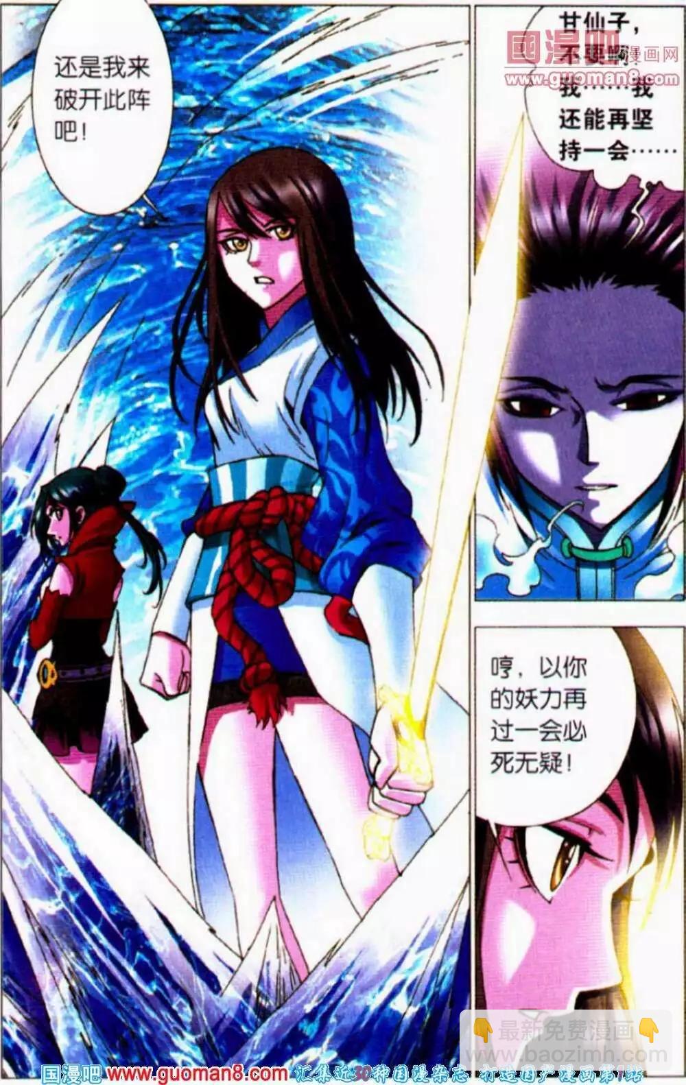 9.jpg