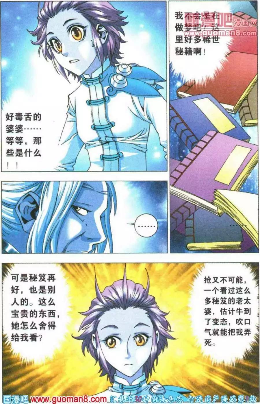 16.jpg