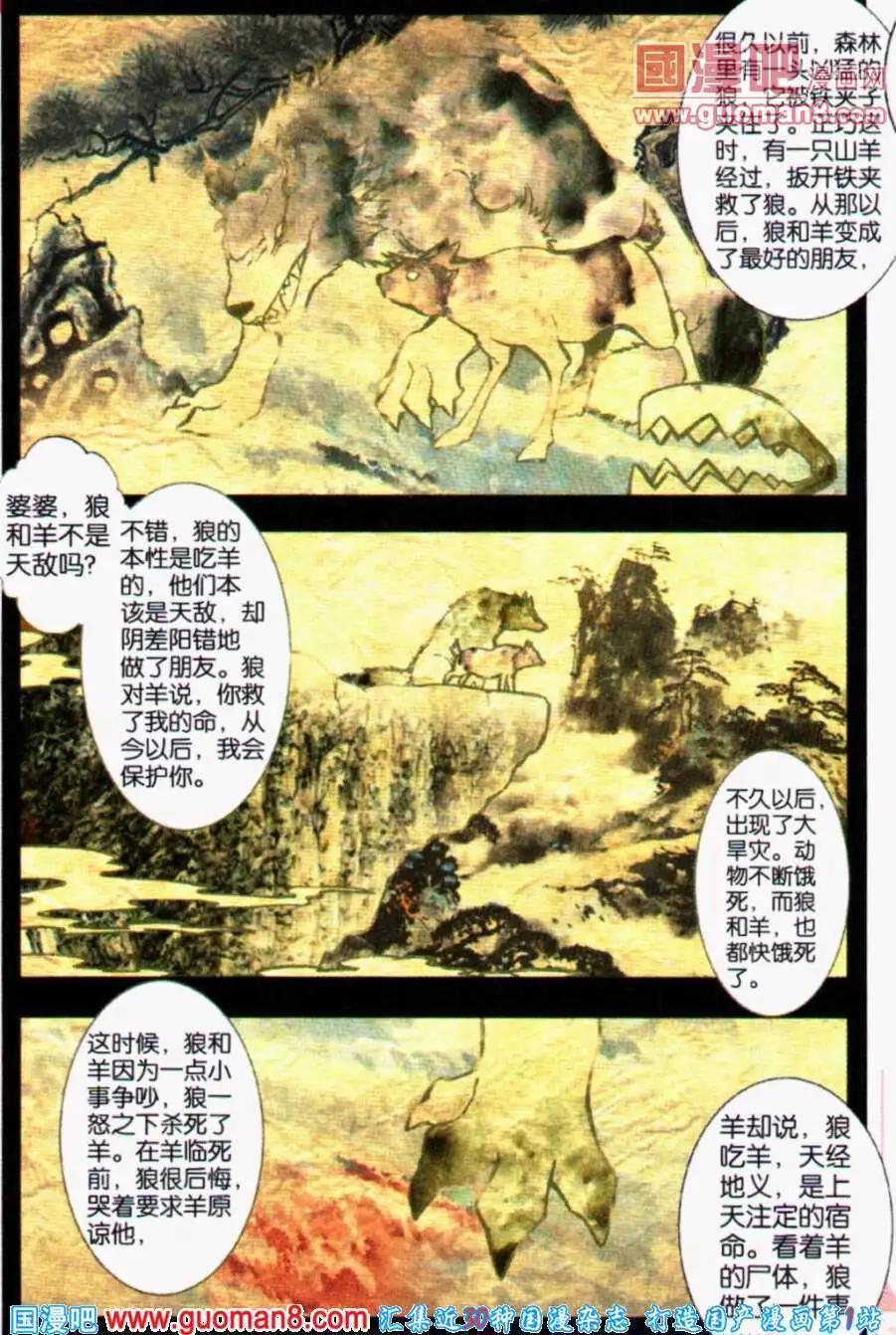 8.jpg