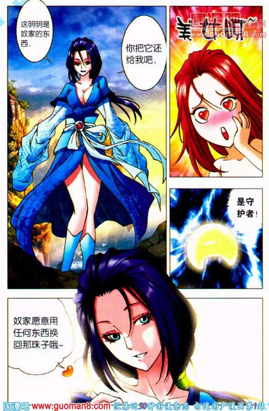 7.jpg