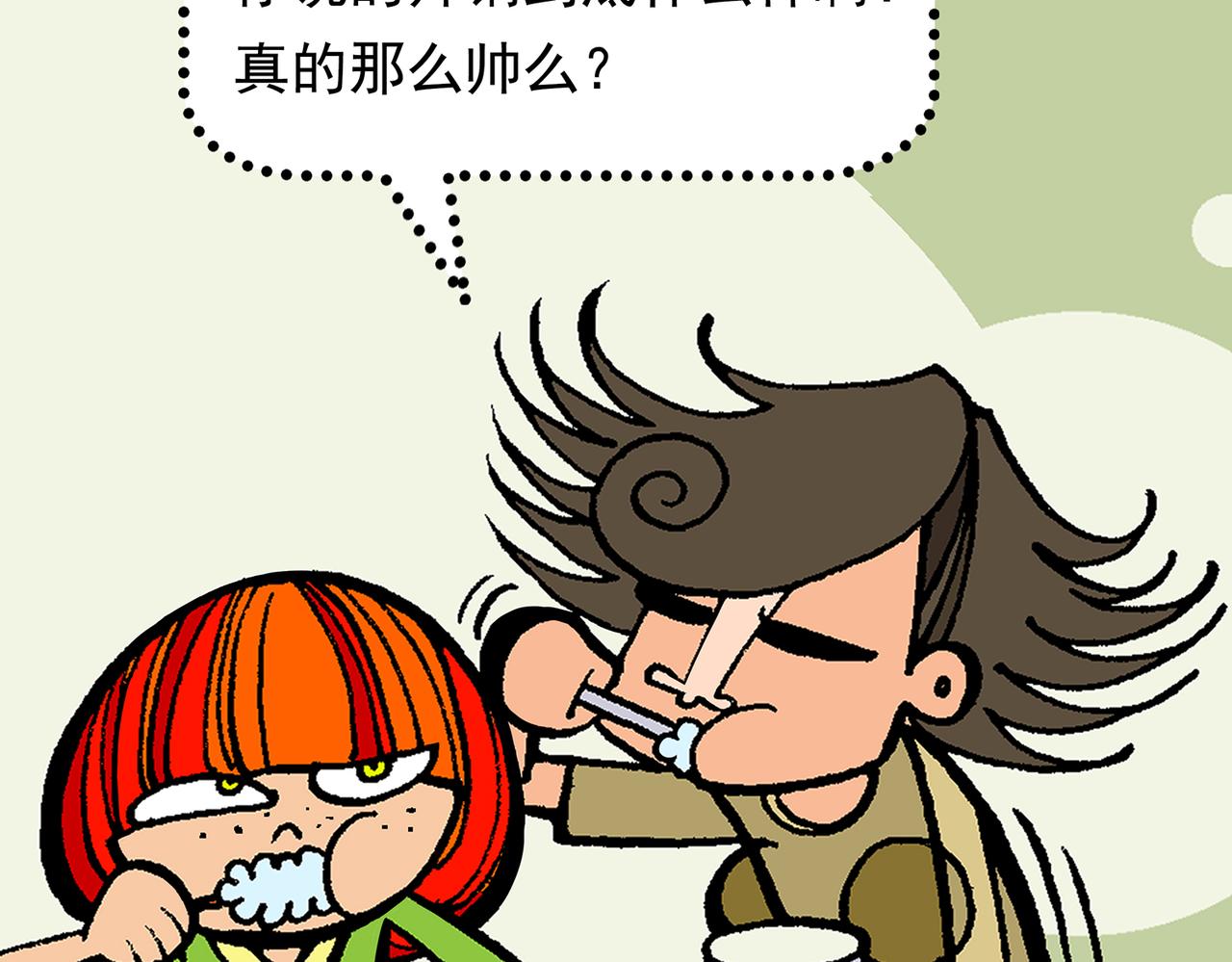 35.jpg